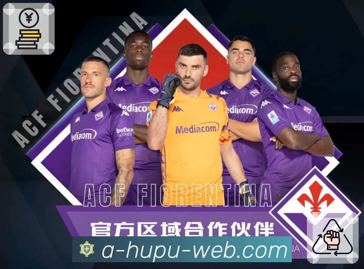 虎扑nba发展历程