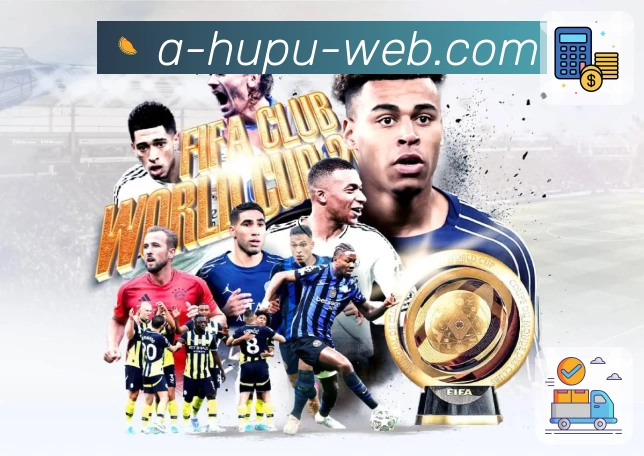 虎扑nba品牌故事