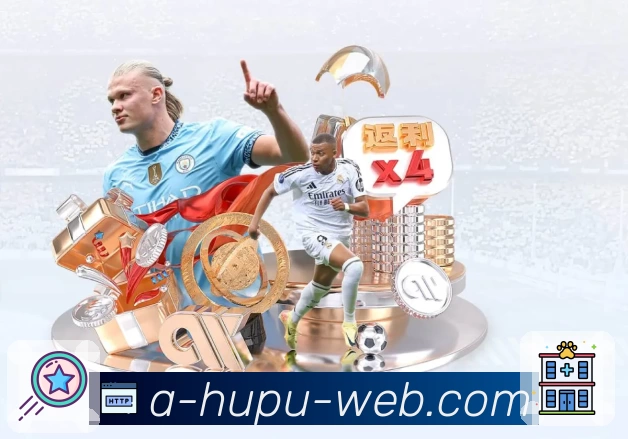 虎扑nba App 展示图