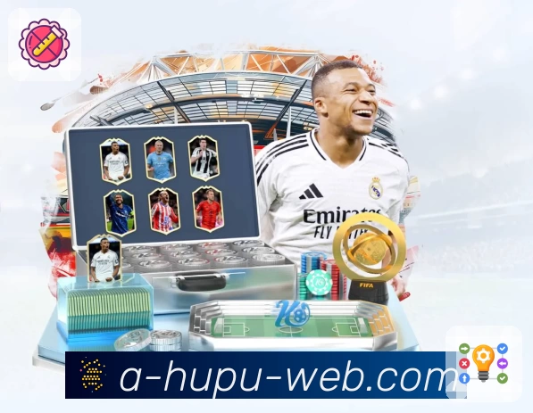 虎扑nba 荣誉证书